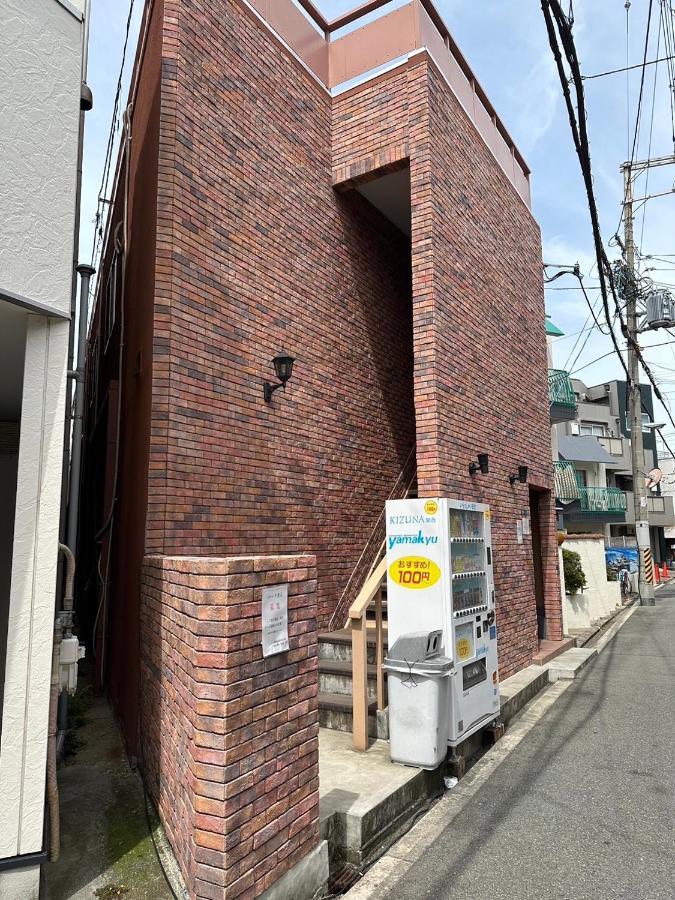 Appartement 玉出205 Wifi付 玉出駅から徒歩2分 地下鉄難波迄8分 à Ōsaka Extérieur photo